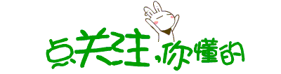 星星传说