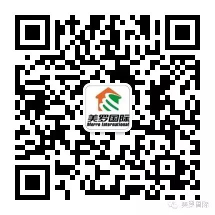 十年不孕不育,十年求医问药,做了三次人工受精,最后都以失败告终!服用美罗产品三个月怀孕了,生了一个可爱的儿子!传递美罗成就健康-怀孕期