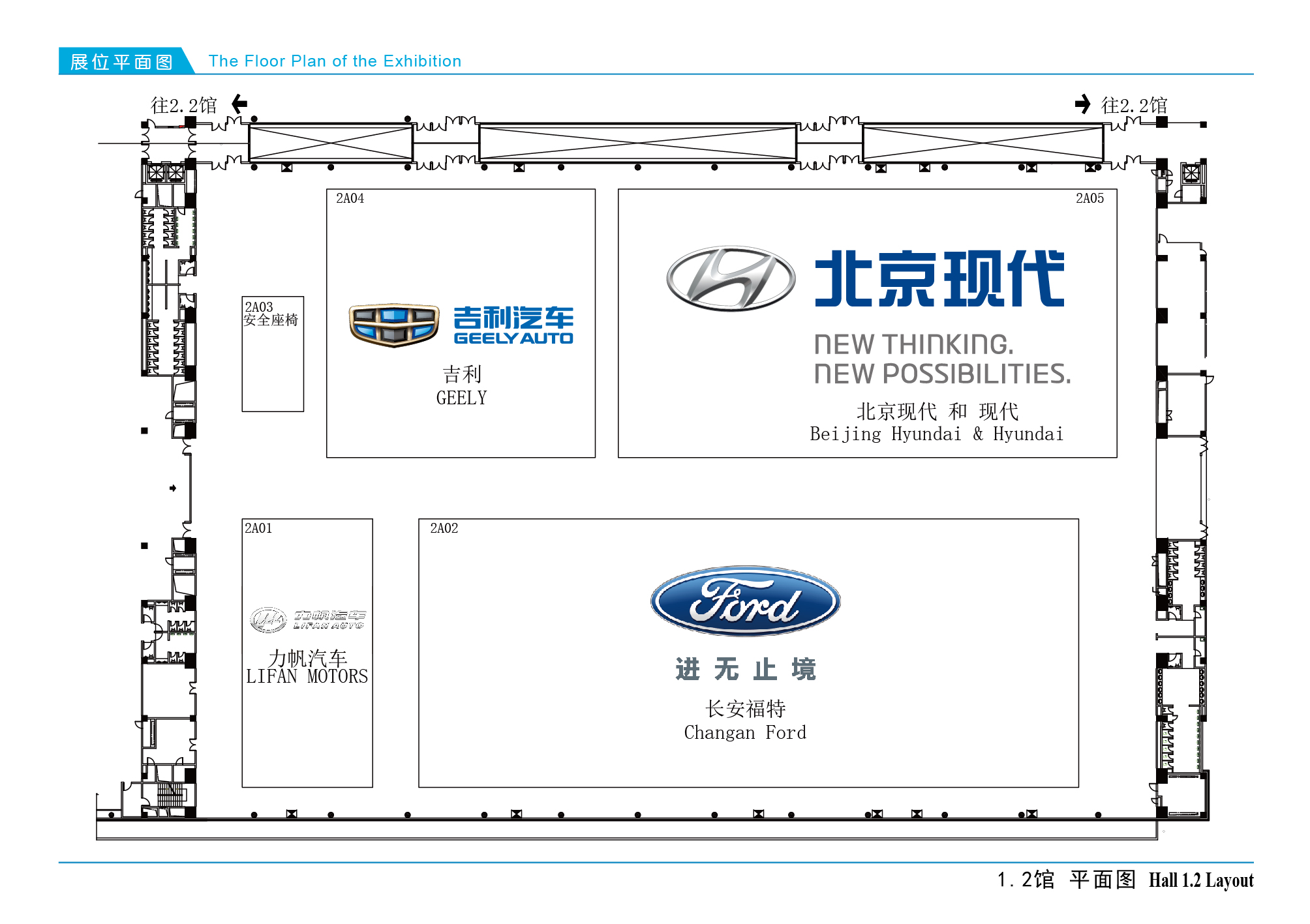 郑州车展时间表_2023郑州车展地点/展览详情-大河票务网