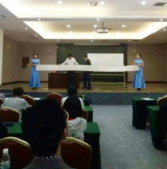 文字知多少 中国汉语言文字学家李健教授来校讲座