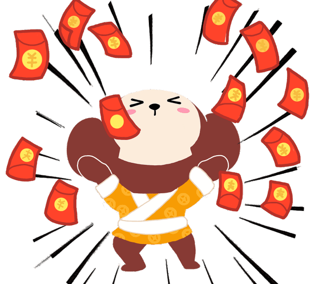 发!红!包!啦!