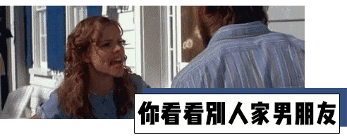 来自微信公众号笑点-wx.