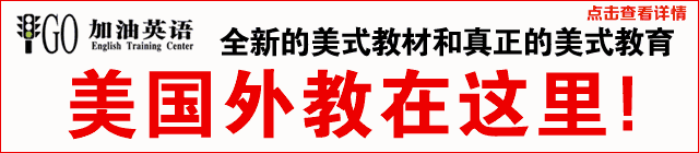 央视曝光!原来你在海外代购的商品可能都是国产假货!