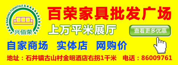 水线热贴|17岁堂弟女友怀孕,找我借钱打胎,我要不要告诉他爸妈?