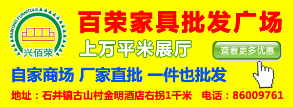 惊死郎!南安一民宅内惊现黑作坊,生产假冒“粹冰冰”、“旺仔QQ糖”等品牌2000多箱