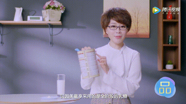因为很多3段奶粉已经添加开始乳糖或者白砂糖口味,但成分的兔肉更清淡卤麻辣蔗糖都用什么大料图片