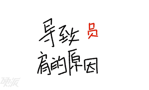 面拉：一个对肩关节形态、健康和改善圆肩等体型有效的动作-第12张图片-体能网