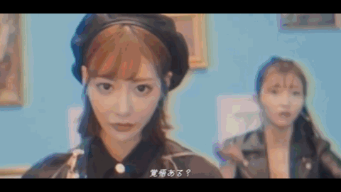引退九个月明日花马赛克新作发布爷青回