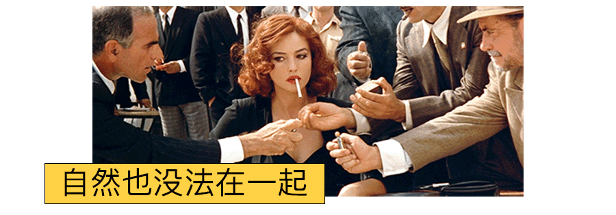 这就是阶级:有钱人和穷人是没办法一起玩的.