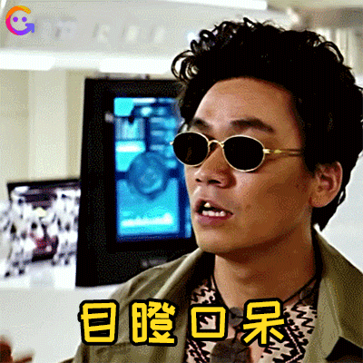 举办了九届无一人敢领的奖项,只有王宝强有胆儿领走了!丨表情包