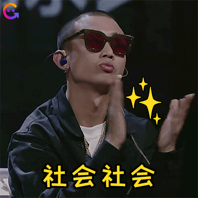 刚消停了一阵,最近另一位冠军gai也摊上了事儿,在微博上爆粗口怼网友.