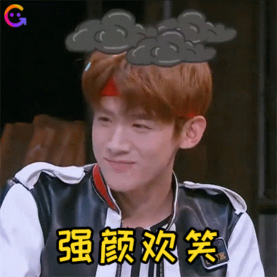 娱乐圈四大钢铁直男小鲜肉,神级操作注定孤独一生!丨表情包