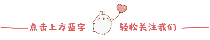 皮肤瘙痒、头痛，小柴胡汤好用！