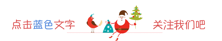 中医十大名方：小柴胡汤的方义！