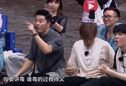 极限挑战沙溢是哪一期_极限挑战沙溢第一次来是哪一期_极限挑战沙溢