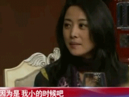 ta们说_ta们说会有第二季_杨玏读音