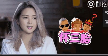何洁承诺不瘦退出娱乐圈!90天狂减30斤,她怎么做到的