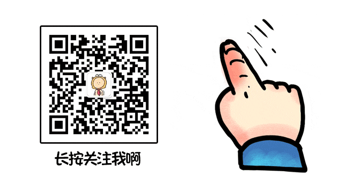 我公公冲进去的第一句话就是 你怎么样,你饿了吗,想吃点什么?