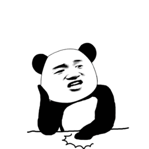 为什么中国网友最熟悉的表情是一只沙雕熊猫?