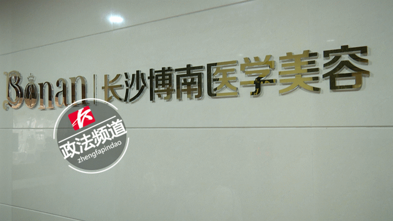 而练习的方式,就是学员们在彼此脸上互相“练手”,进行各种微整形项目。