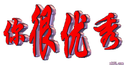 康师傅!你火了!