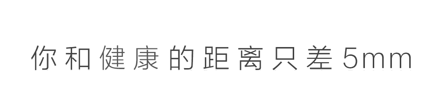 这些好听的中药材名字可以用作人名