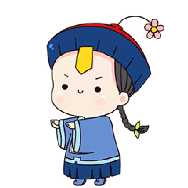 动漫 卡通 漫画 头像 640_640 gif 动态图 动图