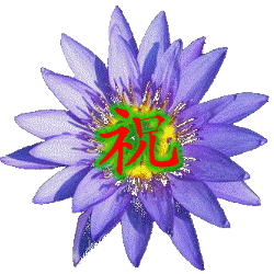 周末到了,最全的周末问候表情图片送给所有朋友,打开它,越快越好!