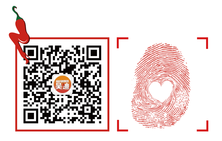 生为女人你历过什么劫？没事，我给你渡修为