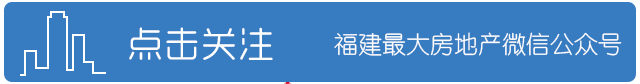 厦门房价的现在、过去和未来，看这篇解读就够了！插图