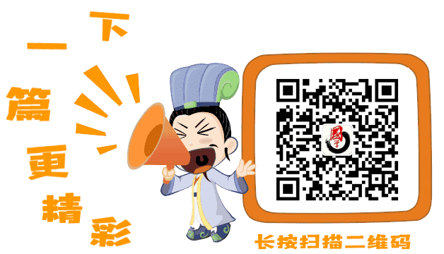 二胎,正在毁掉我们的上一代