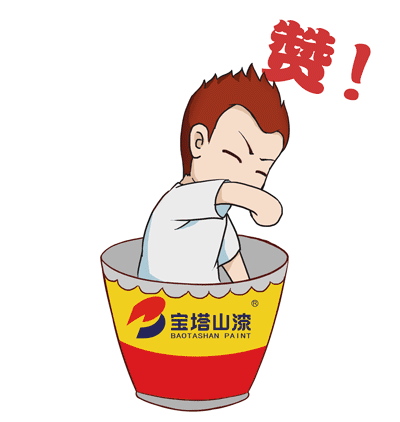 不管是一个人,一件事,一句话,都不要吝啬你的称赞哦!
