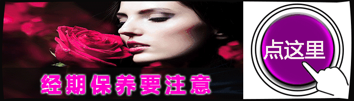 第一次怀孕和第二次怀孕的区别...看完后,瞬间不想生了!