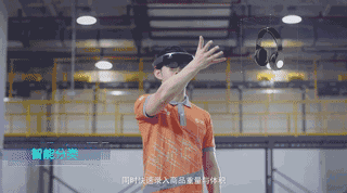 QQ截圖20170415095407