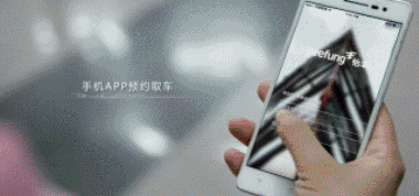 QQ截圖20170415095552