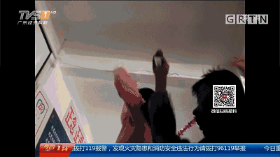 中频治疗仪什么牌子好揭阳一台治疗仪能包治百病？骗局已曝光！快转告家中父母_https://www.jmylbn.com_新闻资讯_第6张