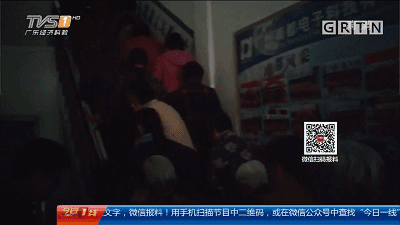 中频治疗仪什么牌子好揭阳一台治疗仪能包治百病？骗局已曝光！快转告家中父母_https://www.jmylbn.com_新闻资讯_第5张