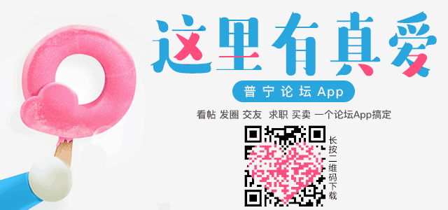 中频治疗仪什么牌子好揭阳一台治疗仪能包治百病？骗局已曝光！快转告家中父母_https://www.jmylbn.com_新闻资讯_第12张