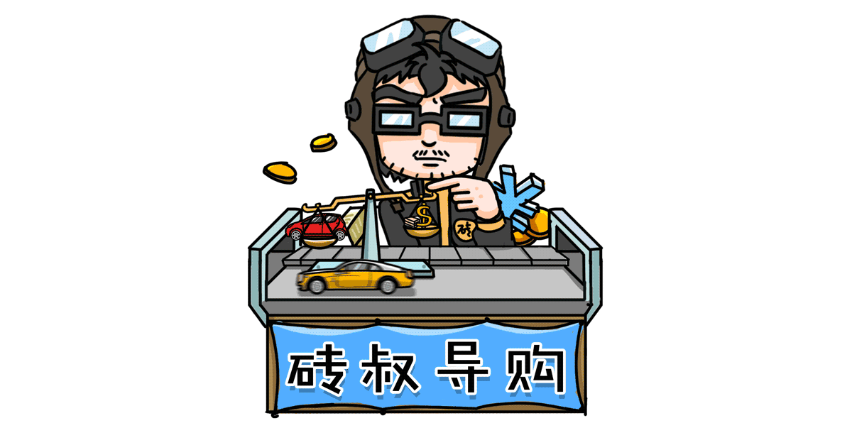 15万买合资轿车，老婆咬死要这几款，原因只有一个..