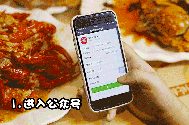 有钱任性!连续11天,大闸蟹买一送一,还送iphone x!