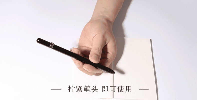 笔控福利,全球最辣眼睛的笔top5【晨光文具价格联盟】