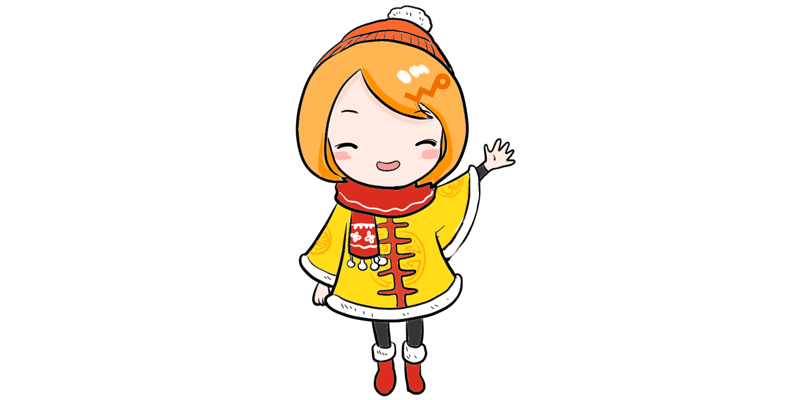 【温暖转盘】冬日送温暖,大奖转出来!