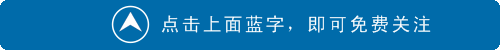 快讯：商丘市政府最新干部任免，涉及多个部门