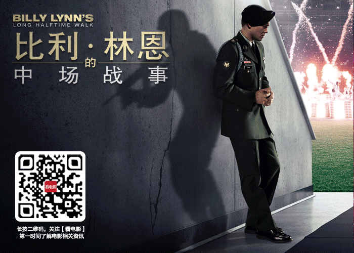 欢迎扫下方二维码关注我们