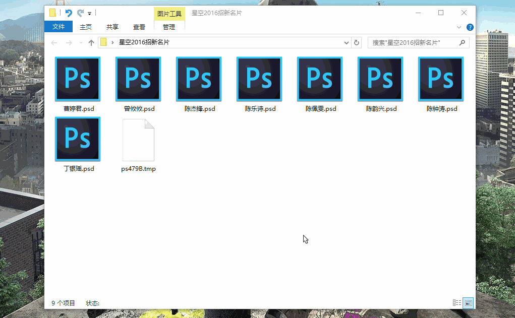 ps导出为jpg_导出为jpg_导出为jpg是什么意思