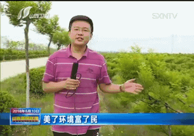 美了环境富了民!临汾运城这事儿干的欢