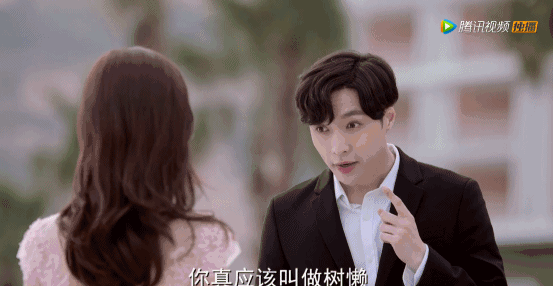 求婚大作战|青春力量就可以逆转了么?(附最新剧集)