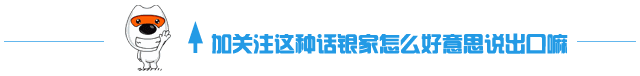 伊芙丽集团扩厂招聘3000人! 2 伊芙丽集团扩厂招聘3000人! 2