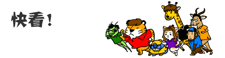 强哥每日皮肤科普（0926）：头皮屑多，还痒？告诉你几个洗头的好玩意