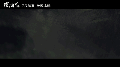 确认过了,故事很棒,确有黑马潜质